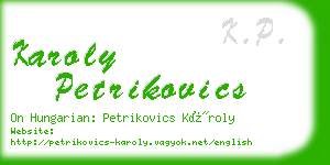 karoly petrikovics business card